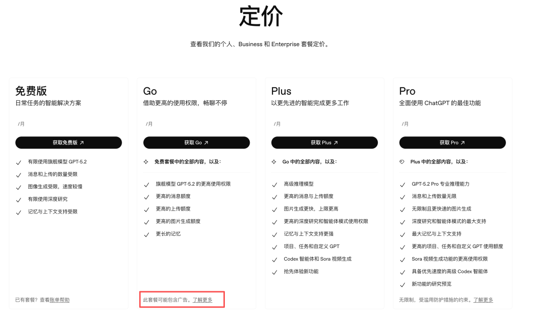 上市财务__上市公司财务老大叫什么