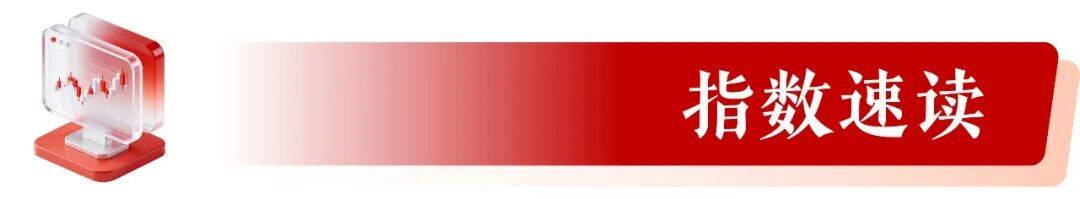 掘金日报（1.30）｜300亿资金紧急撤离有色，机构称金价仍具备上涨逻辑