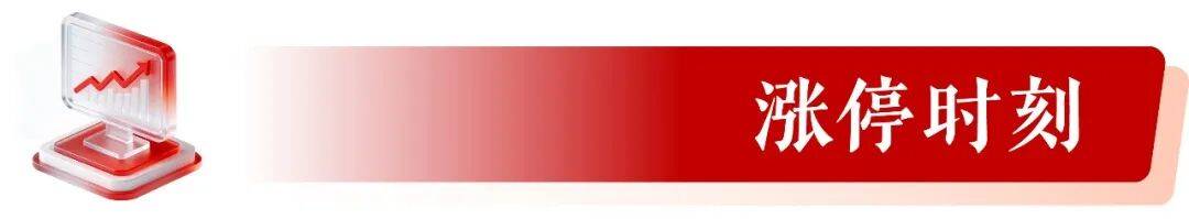 掘金日报（1.30）｜300亿资金紧急撤离有色，机构称金价仍具备上涨逻辑__掘金日报（1.30）｜300亿资金紧急撤离有色，机构称金价仍具备上涨逻辑