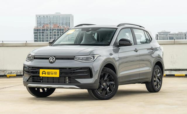 8万拿下合资SUV！大众途岳直降4.7万，这配置竟比国产还香？-有驾