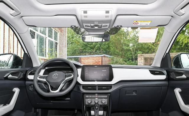 8万拿下合资SUV！大众途岳直降4.7万，这配置竟比国产还香？-有驾