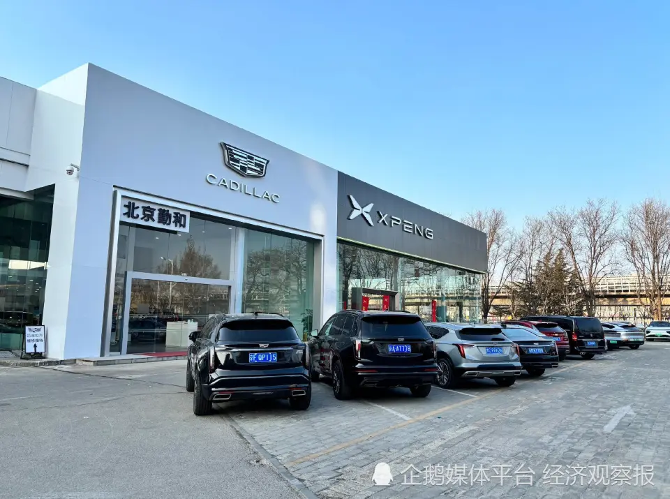 车市开年遇冷：政策换挡致市场大跌 销售人员称已做好“过冬”准备