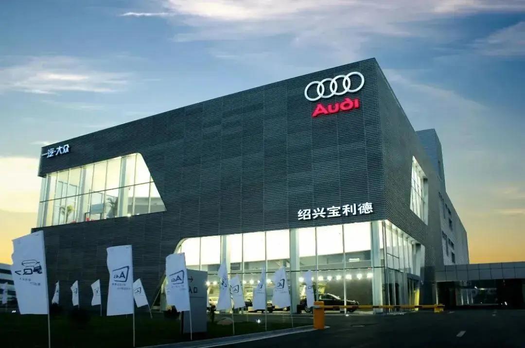 浙江豪车汇__浙江豪车排行