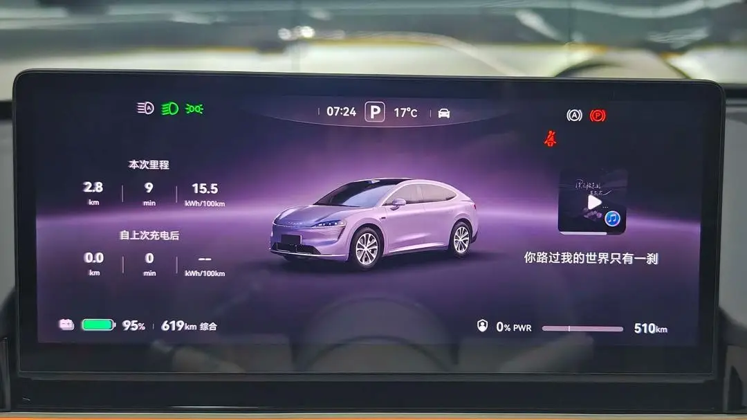 _雷军华为_雷军芯片缺货