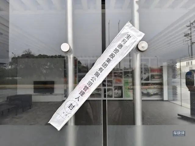 知名经销商__经销商集团是什么