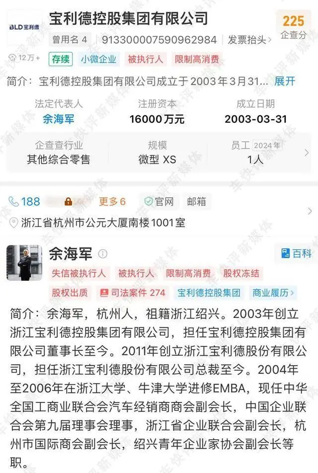 知名经销商_经销商集团是什么_