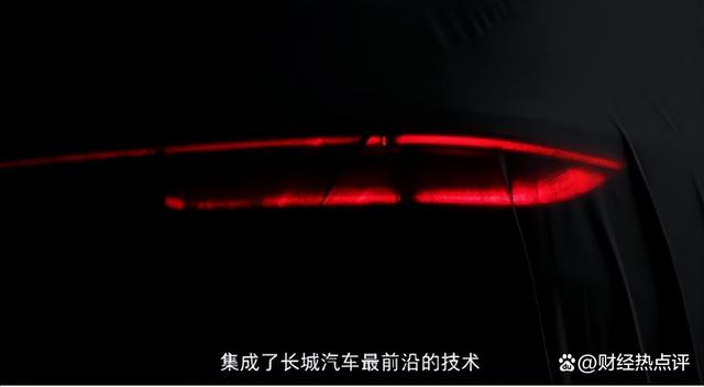 保定大旗杆矗立！魏牌 V9X 携归元 S 黑科技惊艳亮相