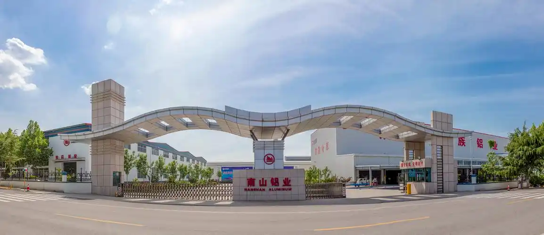 拓海南山一号院__拓海南山郡