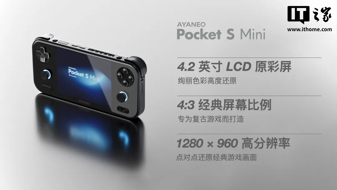 无敌网捕猎机.l千元起__瑞丰电野猪机.l千元起