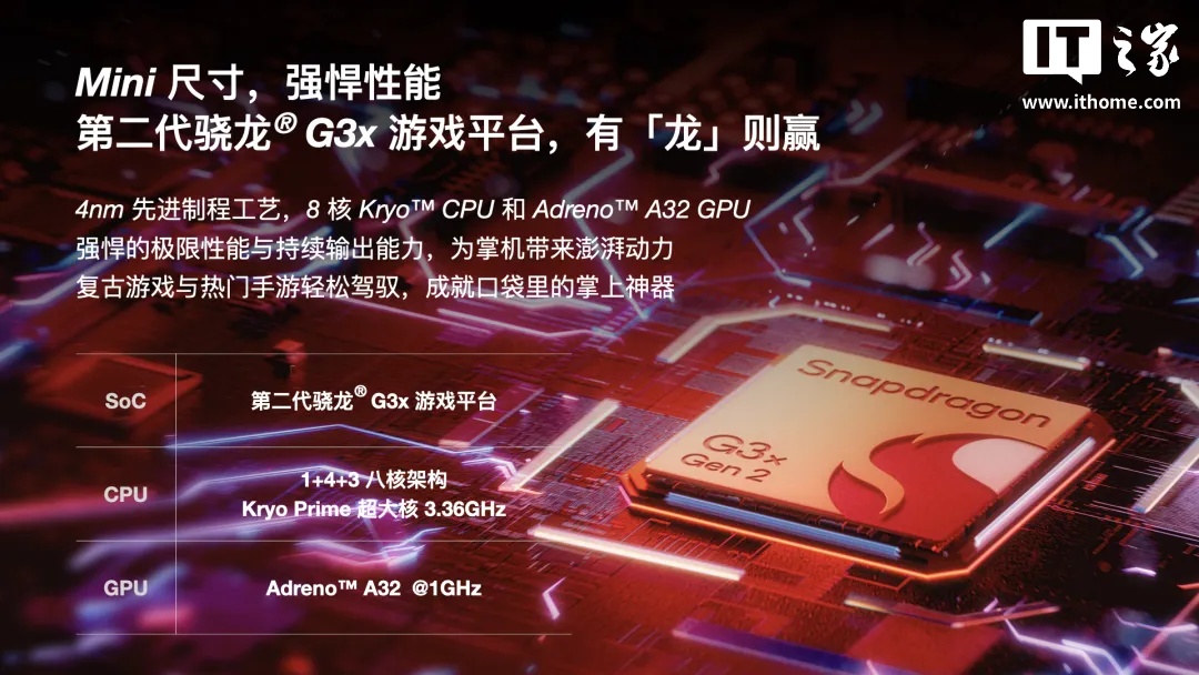 无敌网捕猎机.l千元起_瑞丰电野猪机.l千元起_