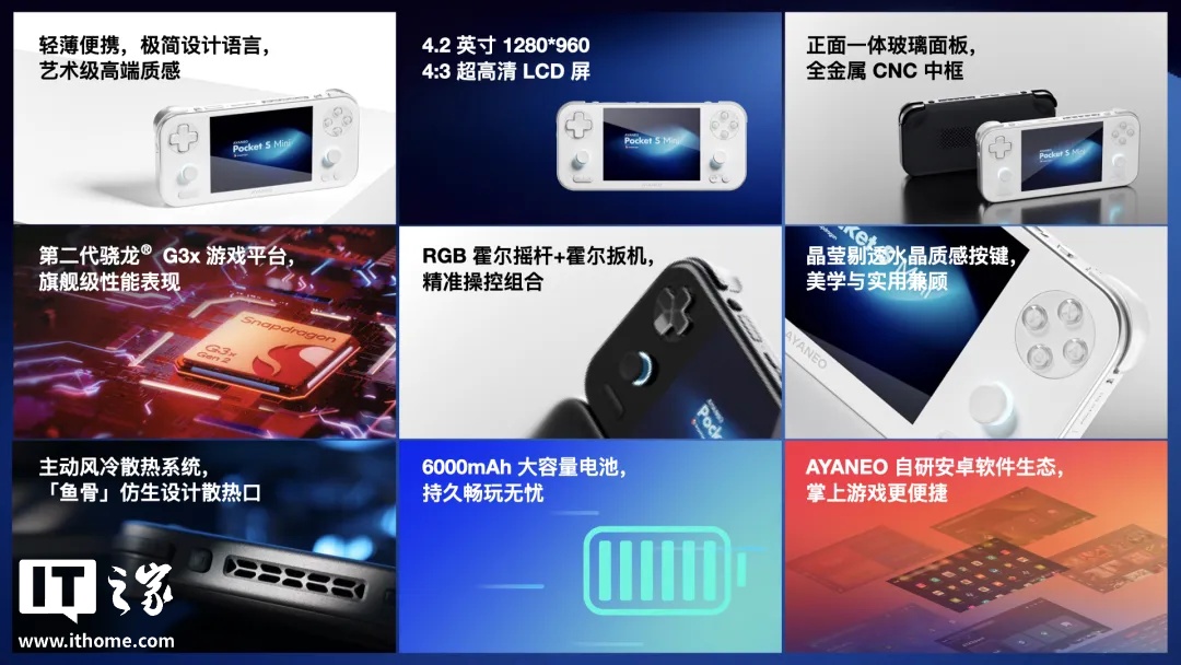 无敌网捕猎机.l千元起_瑞丰电野猪机.l千元起_