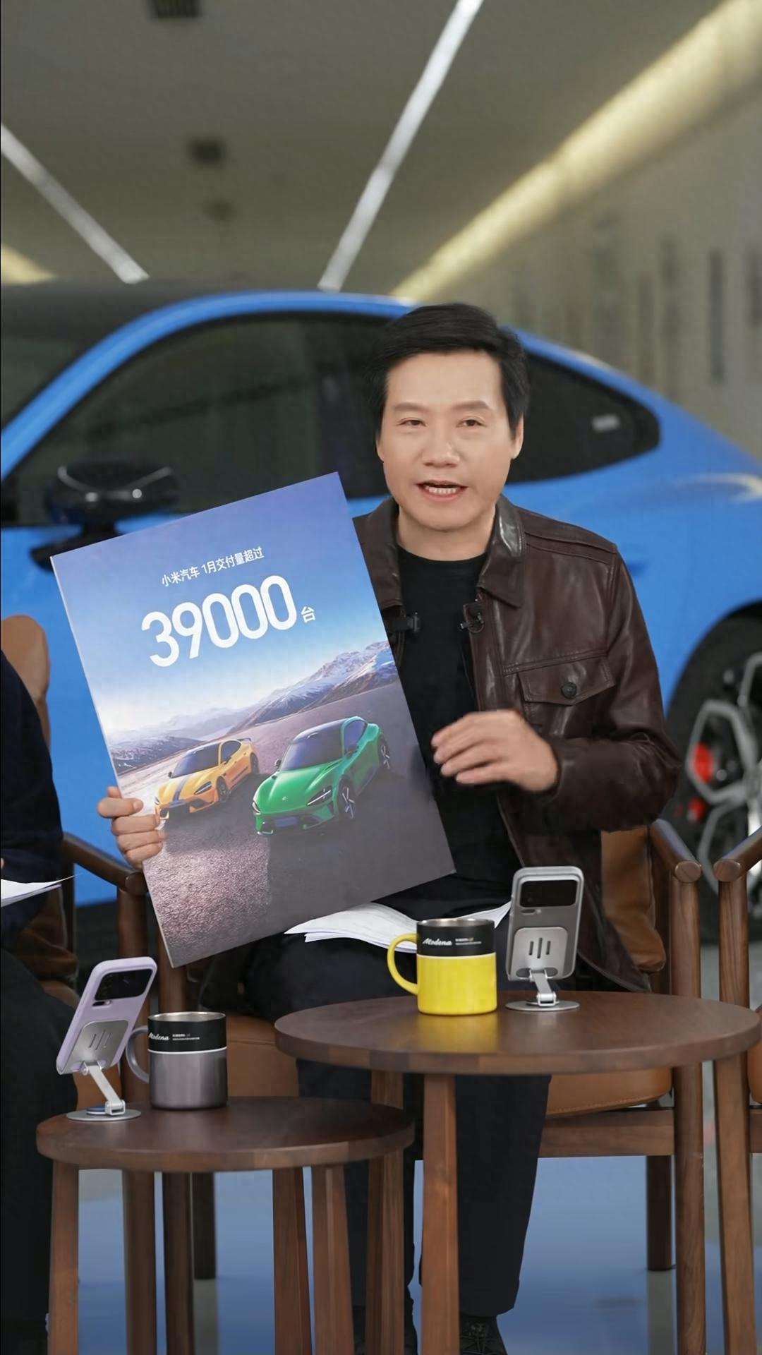 雷军回应小米汽车交付量环比下降：Q1是传统淡季，以YU7交付为主