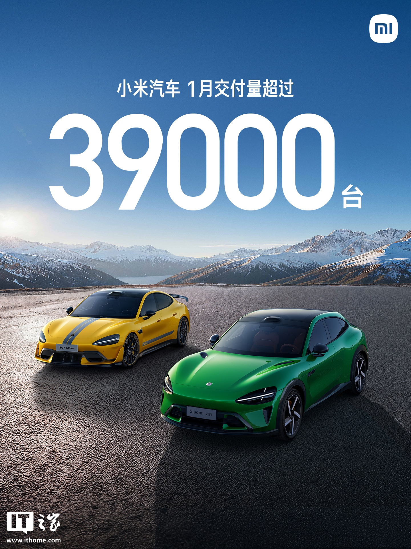 雷军说小米股价翻倍_小米回应雷军减持_