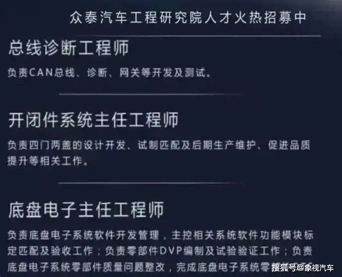 归来剧本杀介绍_归来游戏_