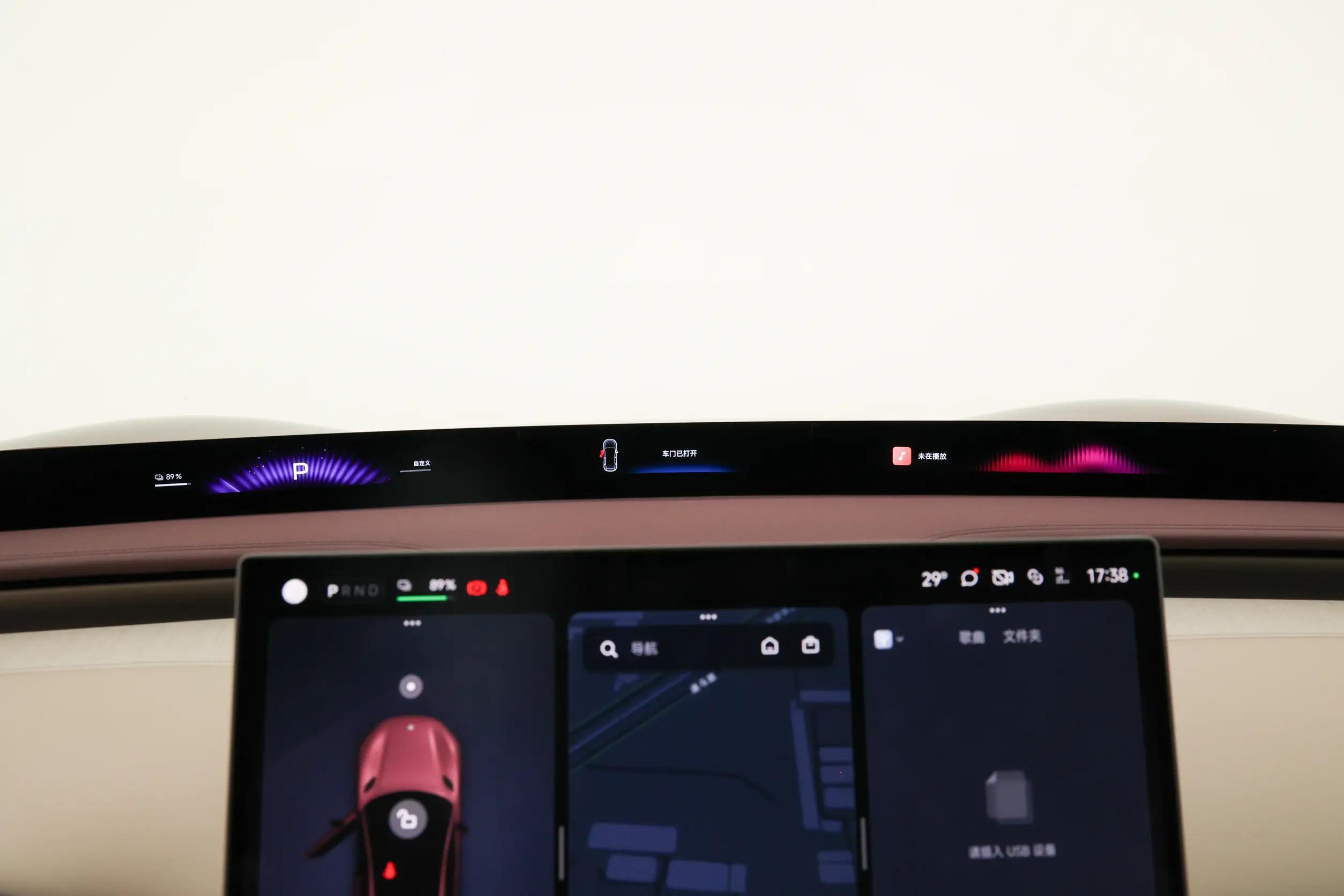 小米汽车预售_小米新车什么时候上市_