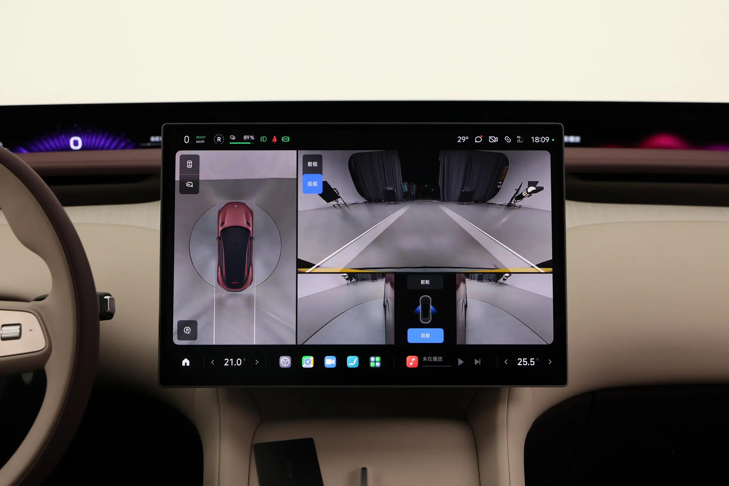 小米新车什么时候上市_小米汽车预售_