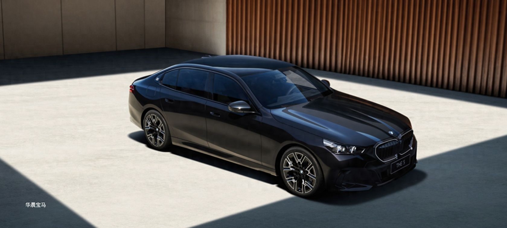 2026款宝马5系/i5上市：增配降价，售36.8万元起
