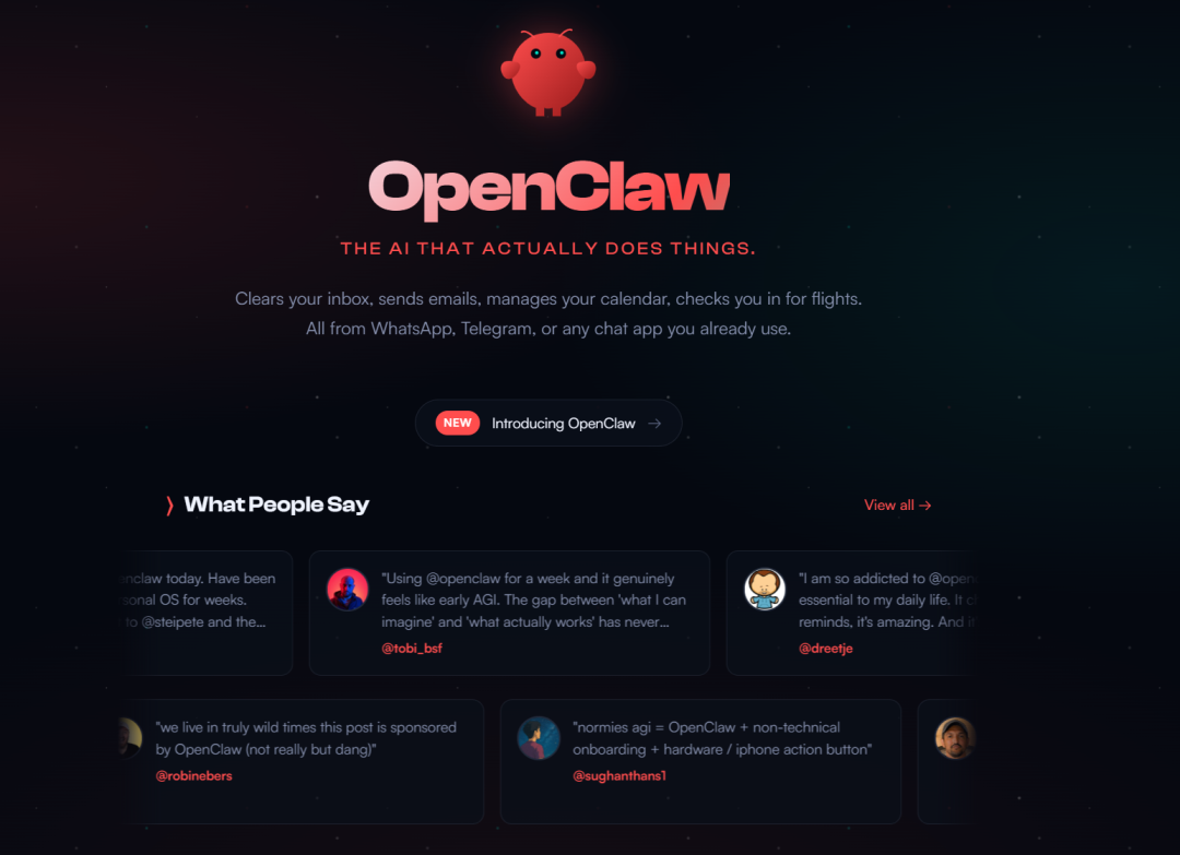 全网疯传的Clawdbot ，真一天能帮你赚1500元？