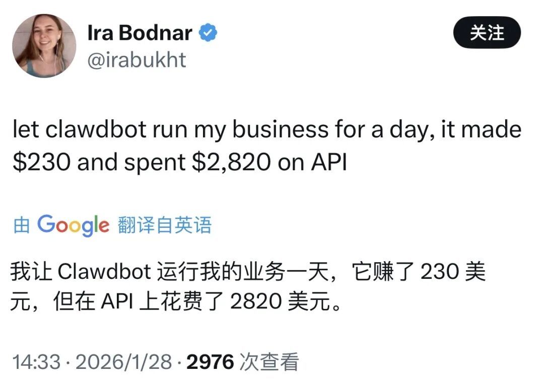 疯传赚钱_疯狂赚赚_