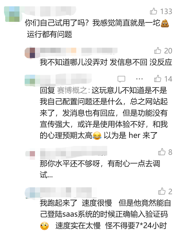 疯狂赚赚__疯传赚钱