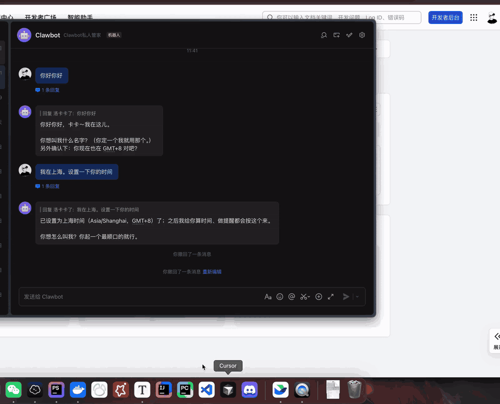 _疯传赚钱_疯狂赚赚