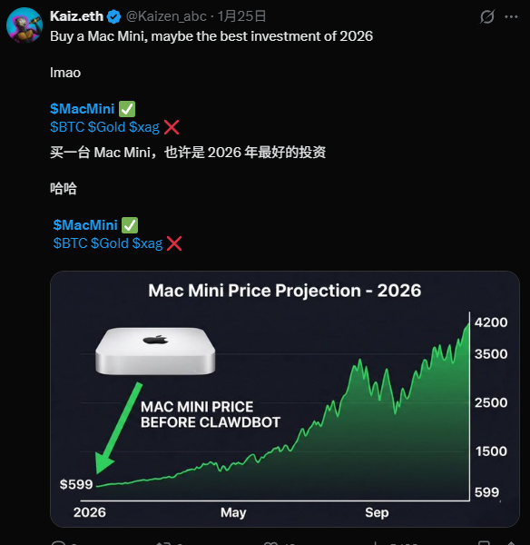 _疯狂赚赚_疯传赚钱