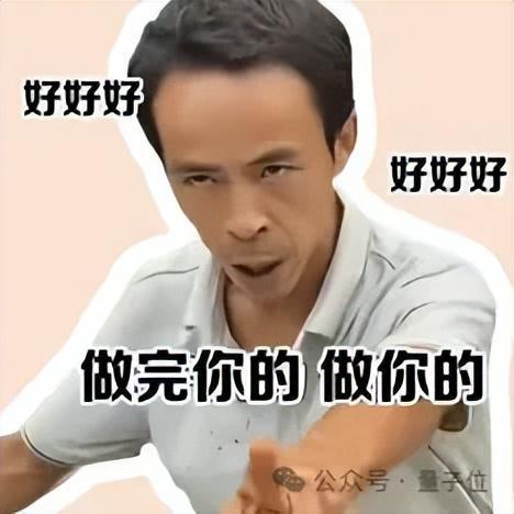 _群群主_微信群群主突然变成了另一个人