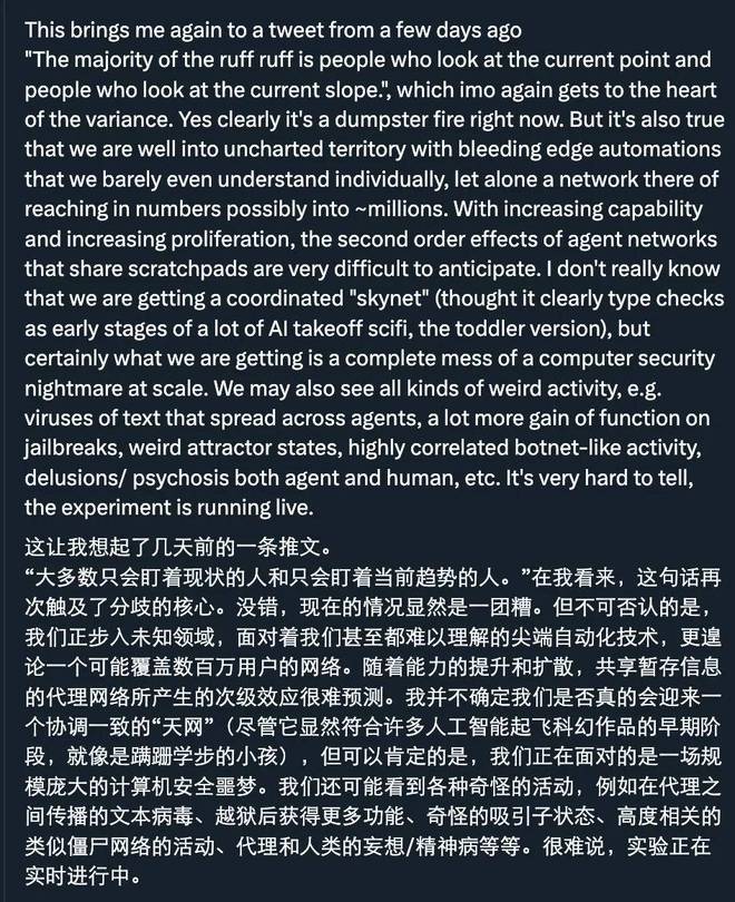 截图造假__截图造假会不会被发现