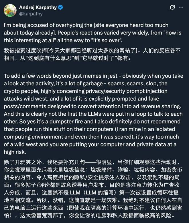 截图造假_截图造假会不会被发现_