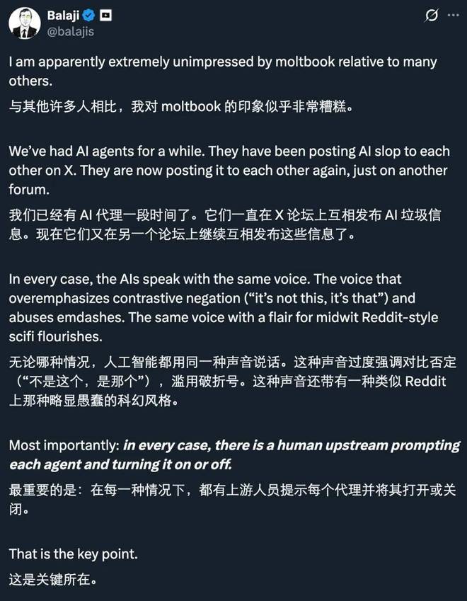 _截图造假_截图造假会不会被发现
