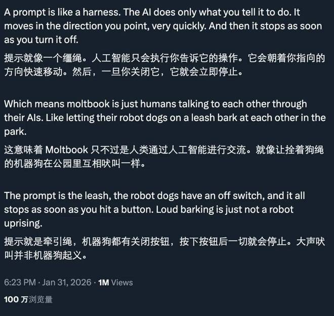 截图造假会不会被发现__截图造假