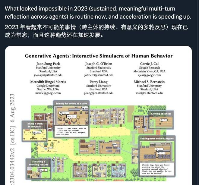截图造假会不会被发现__截图造假