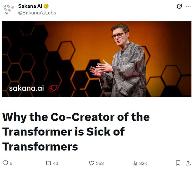 挑战Transformer，前OpenAI研究VP宣布创业，拟融资10亿美元