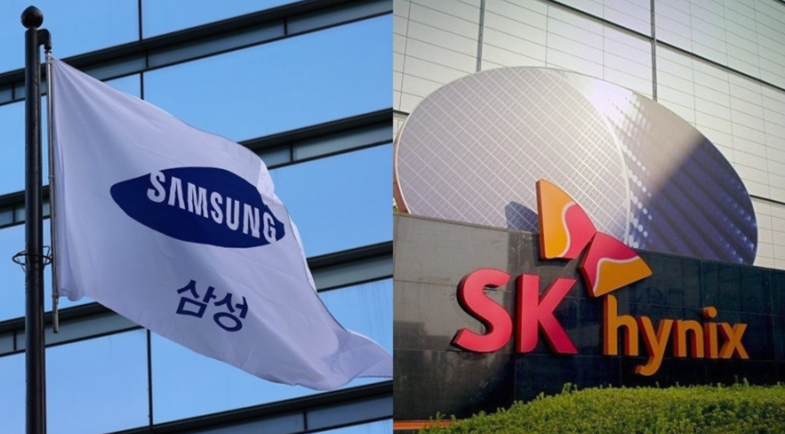 AI热潮获益者 三星SK海力士总市值首次超越阿里腾讯