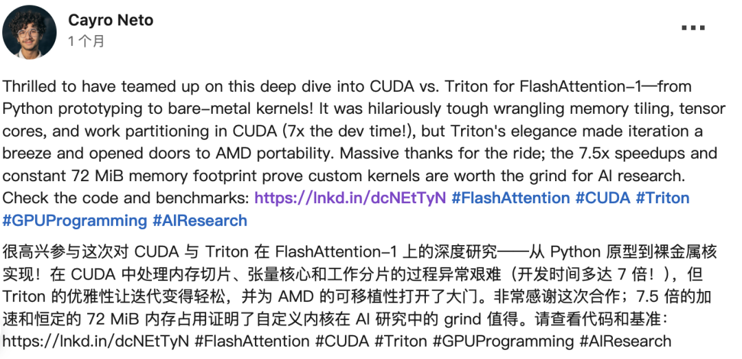 老黄大出血!OpenAI背刺英伟达,微软自研芯连夜拆掉CUDA护城河?_老黄大出血!OpenAI背刺英伟达,微软自研芯连夜拆掉CUDA护城河?_