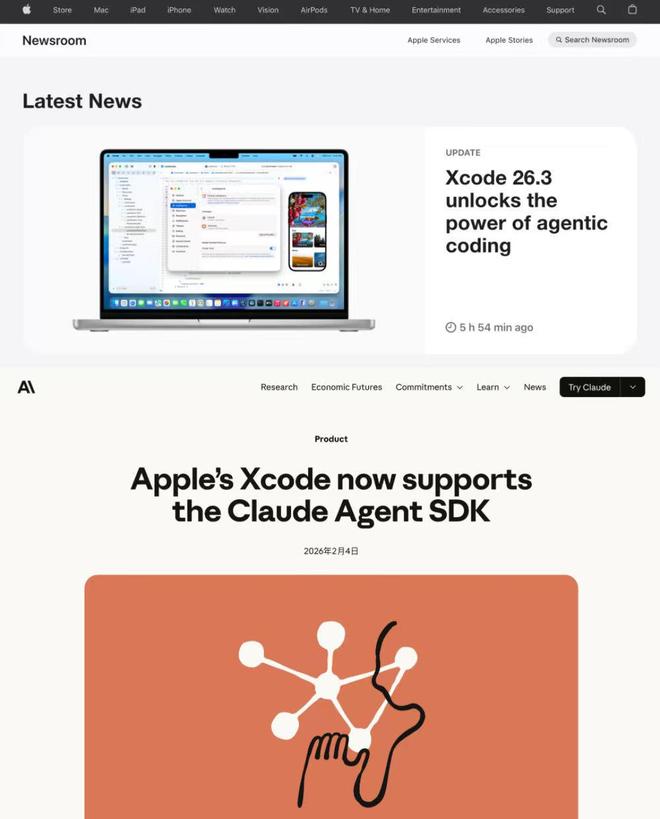 苹果支持nfc功能么__苹果支持客服人工24小时