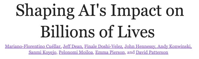 谷歌Jeff Dean和多位图灵奖得主合著论文,全面剖析了AI__谷歌Jeff Dean和多位图灵奖得主合著论文,全面剖析了AI