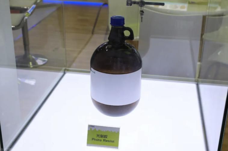 打痛日本：一只小瓶子背后的供应链攻防战