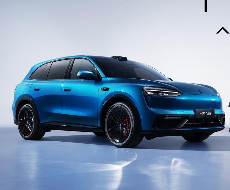 _最新活动华为新车_华为新车图片