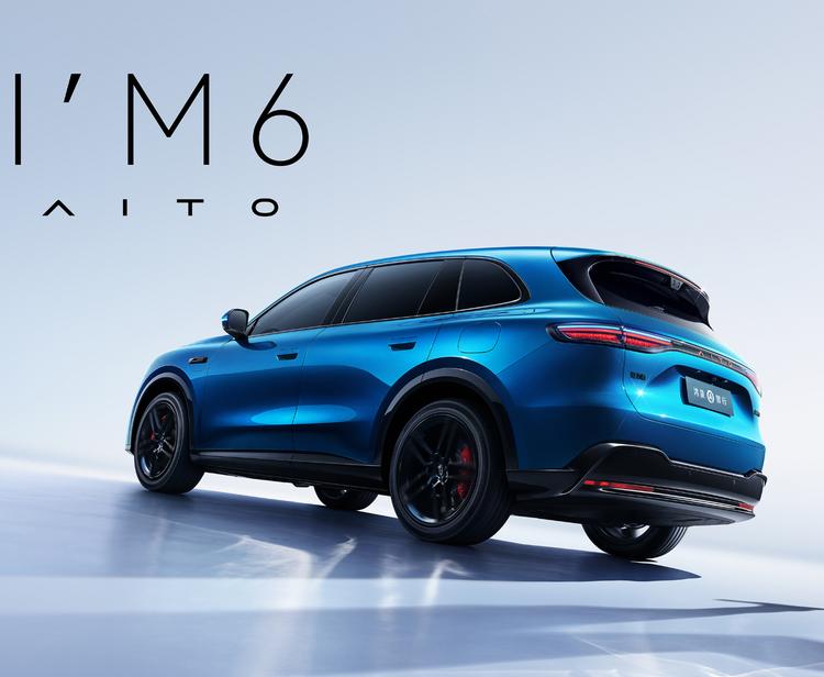 最新活动华为新车__华为新车图片