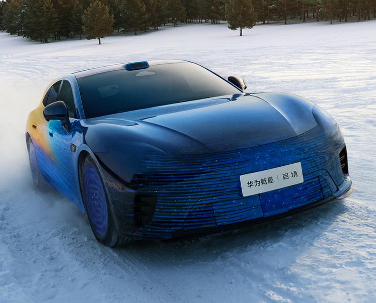 _华为新车图片_最新活动华为新车