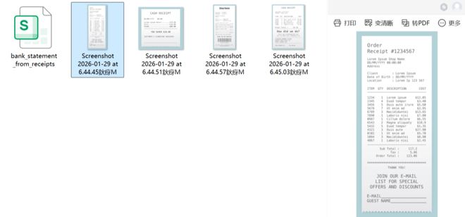 Win版Claude Cowork杀疯了！140元雇个全职AI员工，全网首测真香_Win版Claude Cowork杀疯了！140元雇个全职AI员工，全网首测真香_