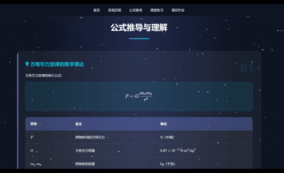 Win版Claude Cowork杀疯了！140元雇个全职AI员工，全网首测真香__Win版Claude Cowork杀疯了！140元雇个全职AI员工，全网首测真香