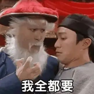 Win版Claude Cowork杀疯了！140元雇个全职AI员工，全网首测真香__Win版Claude Cowork杀疯了！140元雇个全职AI员工，全网首测真香