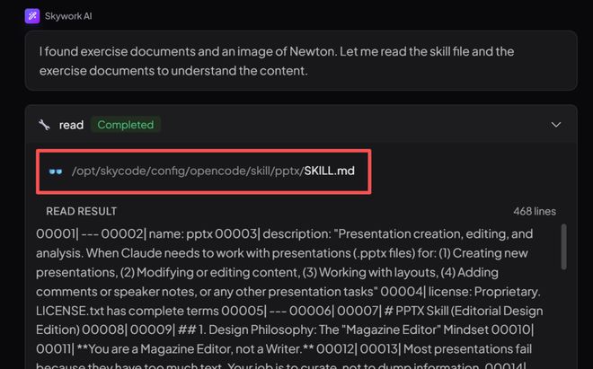 Win版Claude Cowork杀疯了！140元雇个全职AI员工，全网首测真香__Win版Claude Cowork杀疯了！140元雇个全职AI员工，全网首测真香