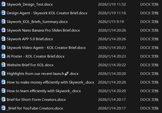 Win版Claude Cowork杀疯了！140元雇个全职AI员工，全网首测真香_Win版Claude Cowork杀疯了！140元雇个全职AI员工，全网首测真香_