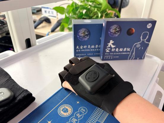 全国首个“中医脑机接口”装备“神工-华佗”落地__全国首个“中医脑机接口”装备“神工-华佗”落地