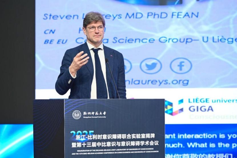 _学术对话指什么_学术对话的重要基础