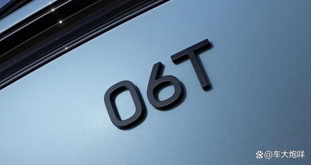 竞争极氪007GT？阿维塔06T预告图发布，搭载华为全新一代激光雷达