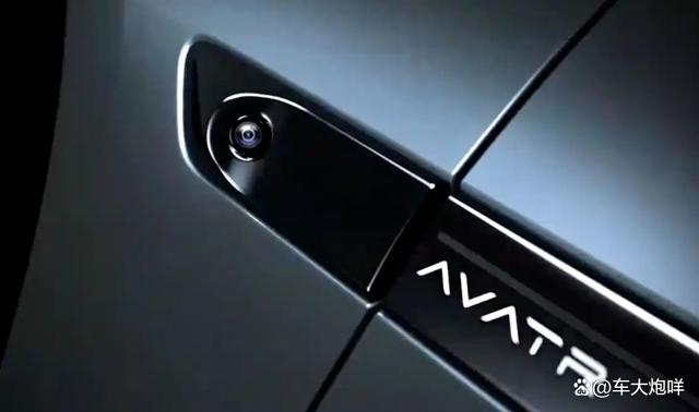 竞争极氪007GT?阿维塔06T预告图发布,搭载华为全新一代激光雷达-有驾